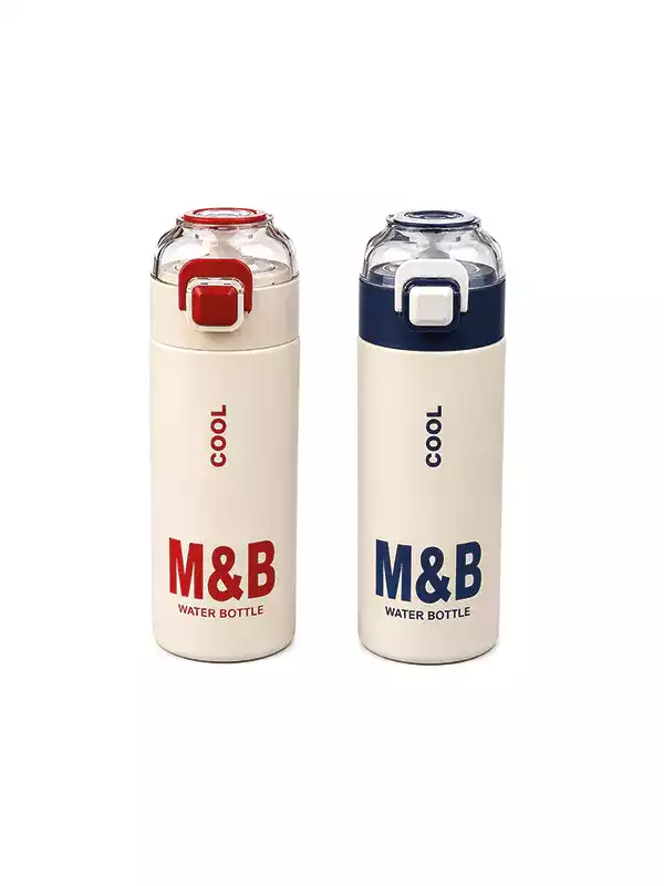 375 ml M&B COOL Çelik Matara 375 ml M&B COOL Çelik Matara