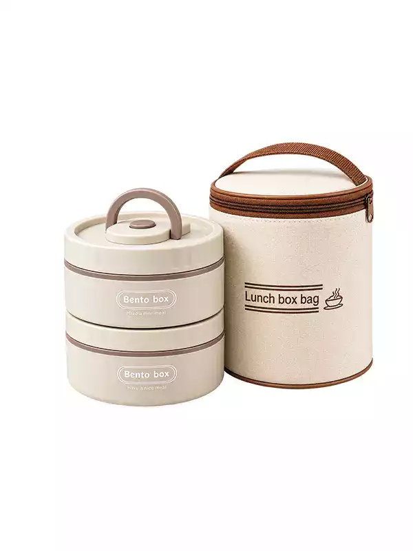 3’lü Beslenme Kabı Seti – 2 Katlı Çelik Lunch Box ve Taşıma Çantası 3’lü Beslenme Kabı Seti – 2 Katlı Çelik Lunch Box ve Taşıma Çantası