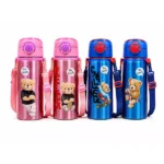 600 ml Çocuk Metal Matara – Ayıcık Desenli, Paslanmaz Çelik, Sızdırmaz ve Askılı