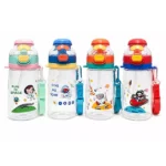 600 ML Uzay Temalı Çocuk Şapkalı Matara | Pipetli Askılı BPA Free Suluk