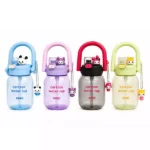 Cartoon Water Cup 500 ML Çocuk Su Matarası – Pipetli ve Figürlü