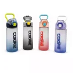 Renk Geçişli Pipetli Spor Matara 720 ML | Kulplu BPA Free Su Şişesi
